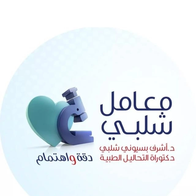 Logo/I-Zone/All Logo I-Zone/شلبي.webp